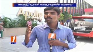 Brain Dead Patient Vamsi Krishna Heart Reach To Apollo Hospital | Hyderabad | iNews