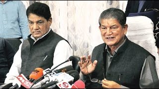 Congress to take Uttarakhand battle to court News Video