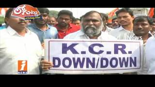 TPCC Chief Uttam Kumar Reddy Political Speedup In Party | Loguttu | iNews