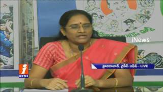 YCP Leader Vasireddy Padma About Unemployment | iNews
