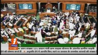 SP MP Akshay Yadav Throws Papers at Speaker Sumitra Mahajan In Lok Sabha | iNews