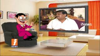 Dada Counter To MP Siva Prasad on His Get ups | Pin Counter | iNews