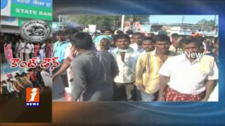 Ban on Notes | Workers Problems in Nalgonda | iNews