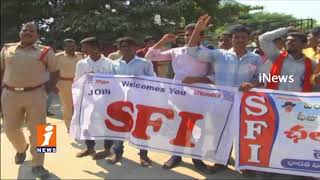 SFI Student Protest At Collectorate Over Scholarship Pending Issues In Sangareddy | iNews