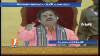 Heated Discussion On Illegal Sand Mining Between KTR And Opposition In TS Assembly | iNews