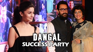 Alia Bhatt At Aamir Khan's DANGAL Grand Success Party