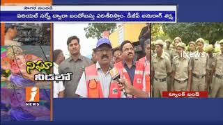 GHMC Commissioner Janardhan Reddy Face To Face On Ganesh Immersion Arrangements In Hyderabad | iNews