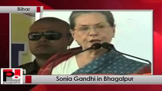 Bihar - Sonia Gandhi addresses Congress poll rally at Bhagalpur, takes on Modi govt Politics Video