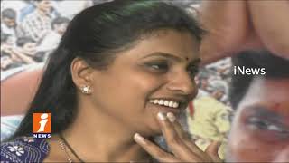 TDP Welcomes Actress Vani Viswanath Joining Into Party | iNews