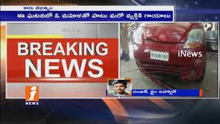 Car Hits Patients In Osmania Hospital | Two Patients Injured | iNews