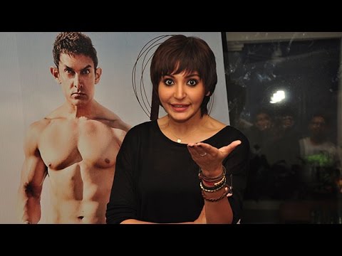 Anushka Sharma At The PK Poster Launch | Must Watch