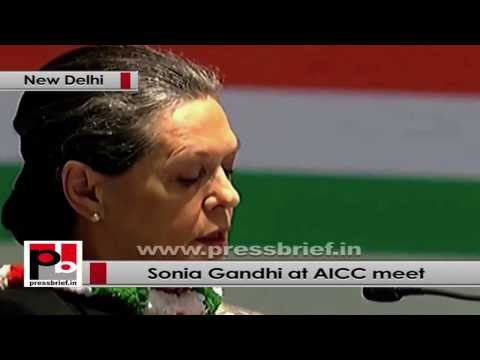 Sonia Gandhi at AICC Session talks about 'Aadhar', RTI