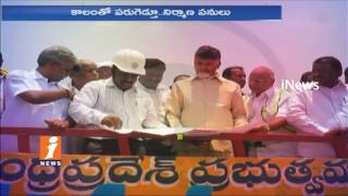 High End Civil Engineering Technology Using For Polavaram Project Construction | iNews Special