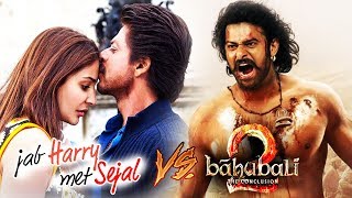 Jab Harry Met Sejal's Weekend Collection - Box Office Prediction, JHMS Beats Baahubali 2 Record