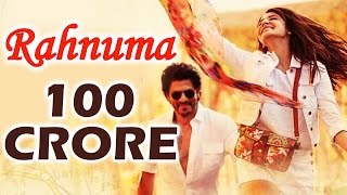 Shahrukh Khan's Rahnuma ENTERS 100 CRORE Club Before Release