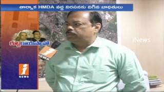 HMDA Commissioner Chiranjeevi Respond On Pride India Illegal Constrictions | iNews Effect