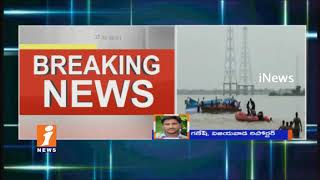 Ferry boat Mishap Rescuers Fires On Govt Over Rewards To Unkown Man | iNews