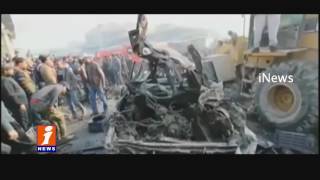 Car Bomb Blast In Baghdad | 12 died,30 injured | Iraq | iNews