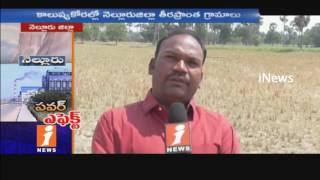 Power Industry Pollution Creating Huge Problems Villagers Near Nellore | iNews