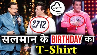 Salman Khan Launches His Being Human Birthday T-Shirts