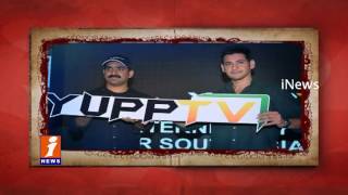 YUPPTV Founder Uday Reddy Exclusive Interview | Secret of Success | Promo | iNews