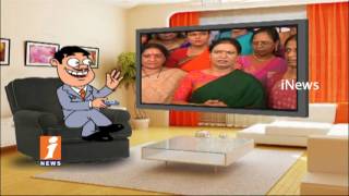 Dada Political Punches On Congress Women Leaders Over Maternity Hospital | Pin Counter | iNews