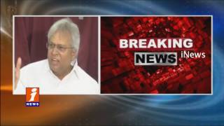 Undavalli Arun Kumar Addresses Media About AP Special Status | Rajamaundry | iNews