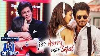 Jab Harry Met Sejal Promotion On Sa Re Ga Ma Pa, JHMS Breaks Record Of Costliest Ticket In Bollywood