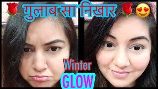 DIY Miracle Rose Petal Face Mask | Winter Face Mask | Get Glowing & Bright Skin | JSuper Kaur