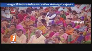 Sri Seetha Rama Kalyana Mahotsavam Grandly Held In Bhadrachalam Temple | iNews