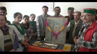 कांग्रेस ने मनाई पूर्व प्रधानमंत्री इंदिरा गांधी की100वीं जयंती
