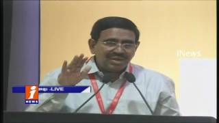 AP Minister Narayana Speaks At CII Summit 2017 At Vizag | iNews