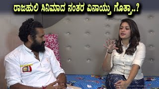 After Rajahuli Movie Meghana Raj life turns | Meghana Raj Exclusive Interview | Top Kannada TV