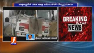 Etah Accident | 15 Dead, 36 Students Injured as School Bus Collide With Truck | iNews