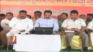 Farmers Disappointed On The Land Gives To CRDA In Thullur | Guntur | iNews