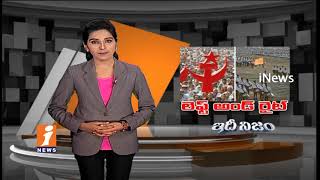 Why Political Violence Rises In Kerala | CPM Vs RSS | Idinijam | iNews
