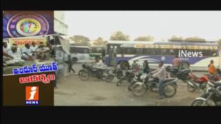 Mission Punrjanma | Indoor Youth Association To Serves ill Peoples | Nizamabad | iNews
