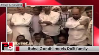 Kids Killed in fire - Rahul Gandhi meets Dalit family at Haryana Politics Video