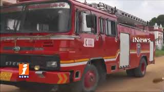 Fire Department Awareness On Fire Accidents In Palamuru | World Disaster Reduction Day | iNews
