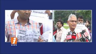 Journalist Unions Condemn Senior Journalist Gauri Lankesh Assasination In Hyderabad | iNews