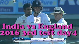 India VS England 2016,3rd Test Day 4 Highlights