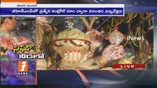 All Arrangements Set For Khairatabad Ganesh Immersion In Hyderabad | iNews
