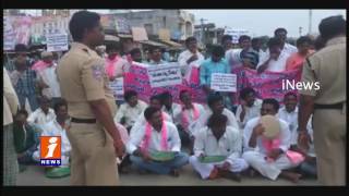 Protest in Suryapet to Make Suryapet As District | iNews