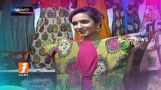 Women's Busy Shopping In Expo Exhibition For Sravana Masam | Hyderabad | Metro Colours | iNews