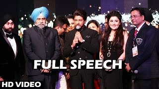 Shahrukh Khan FULL SPEECH | Archana Kochhar Show - Rotary Club Of India