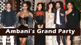 Ambani's GRAND Party 2017 Full Video HD | Hrithik Roshan, Kareena Kapoor, Varun Dhawan, Jacqueline