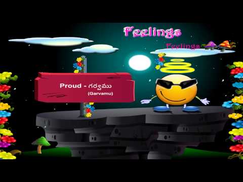 Learn - Feelings - with Animation