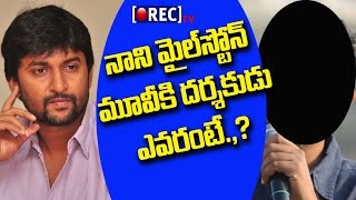 Nani 25th Movie with Tollywood Top Director | 2017 latest film news updates gossips | RECTV INDIA