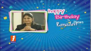 Birthday Wishes To Rama Sr Reporter Devi From iNews Team