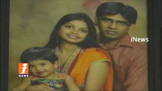 Software Engineer Gudur Madhukar Reddy Commits Suicide Over Family Problems In USA | iNews
